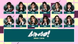CGM48 – BINGO! [Color Coded Lyrics TH/RM/EN]
