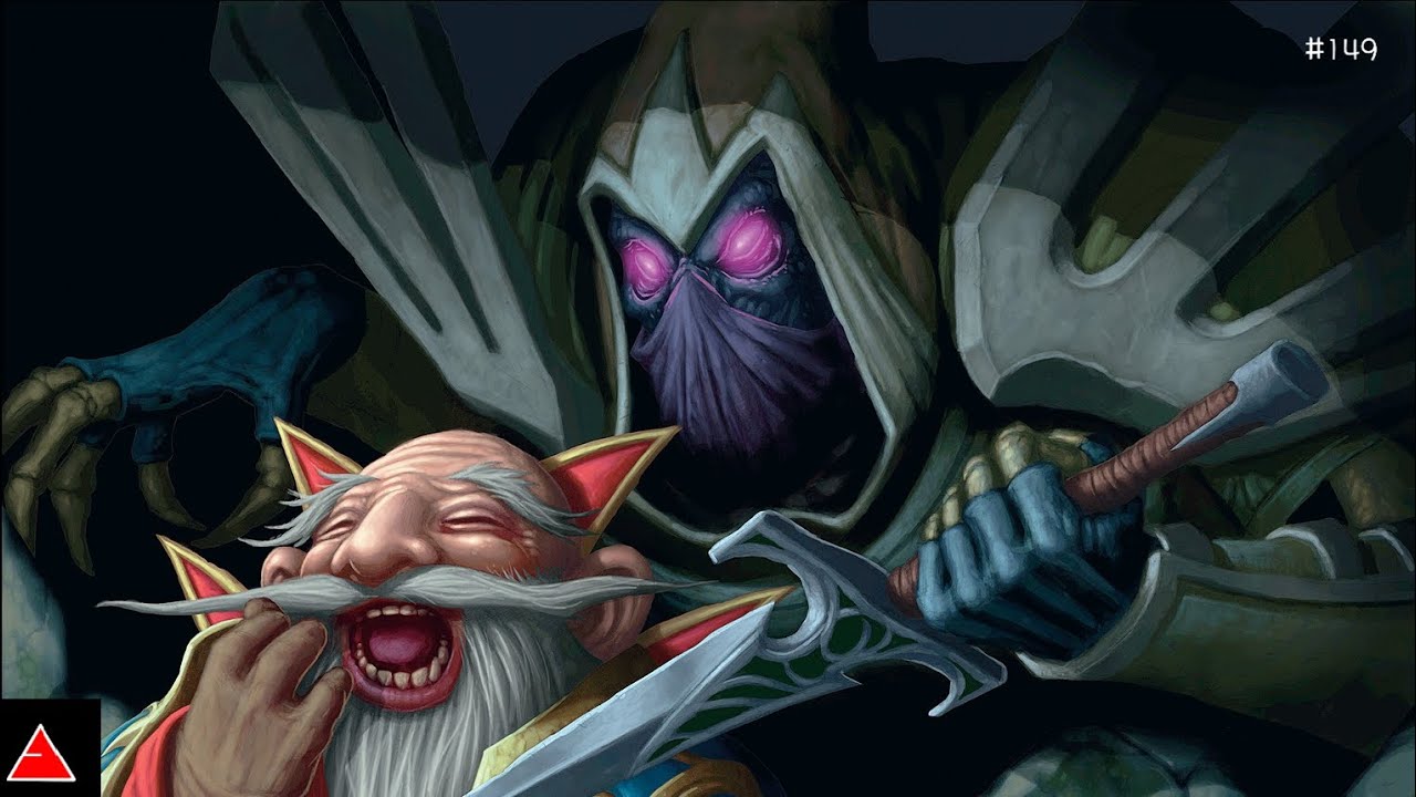 путь разбойника