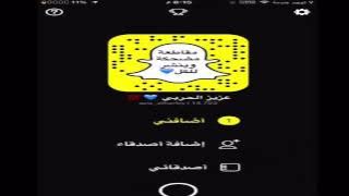 ريمكس طالع صدرج