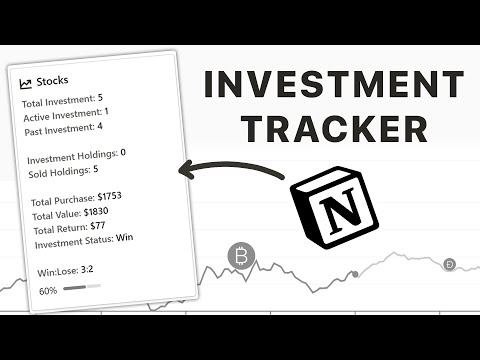 Investment Tracker — product preview