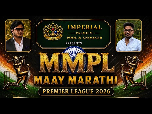 MMPL || MAAY MARATHI PREMIER LEAGUE 2026
