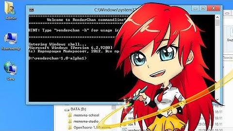 RenderChan for Windows