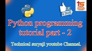 Python programming tutorial part - 2 - How to install python software.