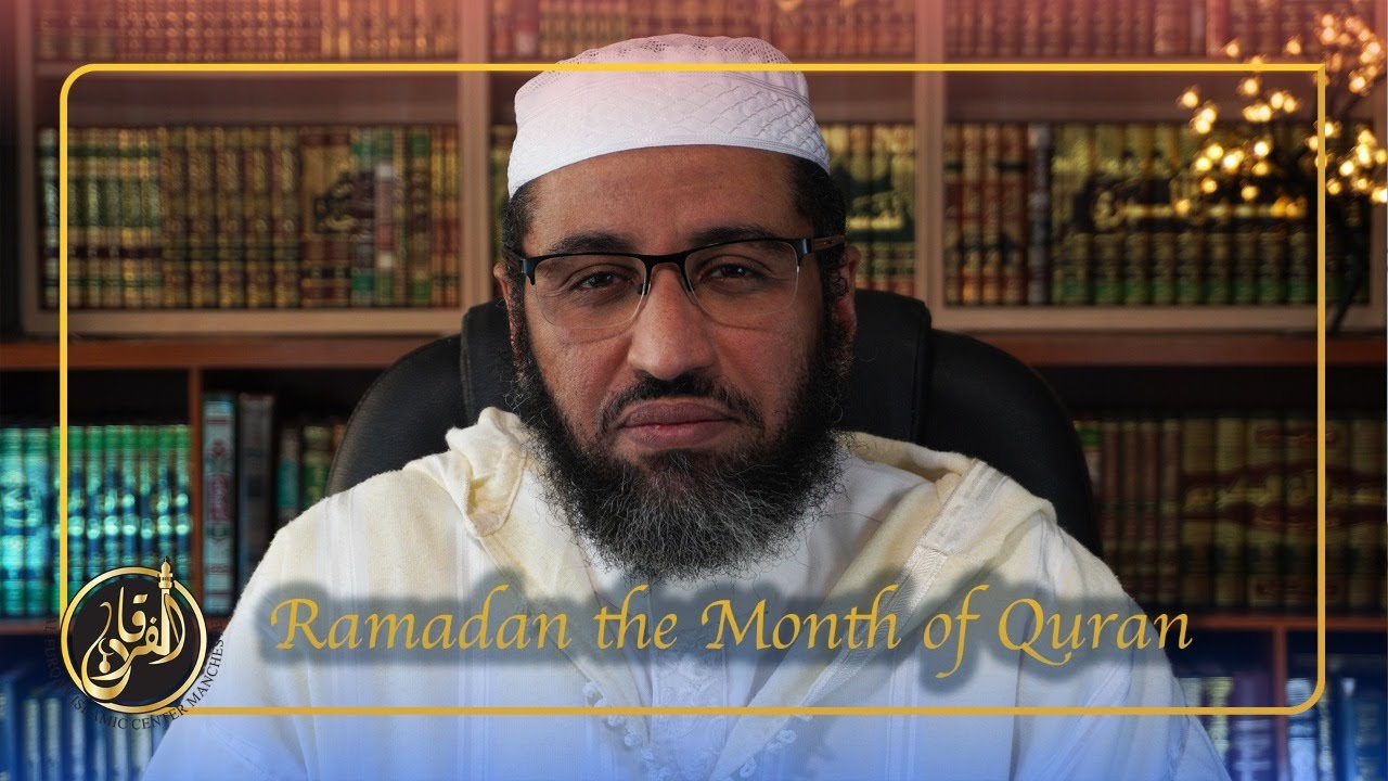 تأملات قرانية | التزكية العقلية | الحلقة ٥ | شيخ المصطفى الشيباني