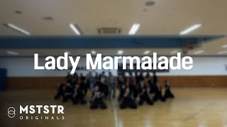 Billlie | 'Lady Marmalade' Choreography Practice (KPOPPED ver.) | BY HARAM HARUNA SUHYEON TSUKI