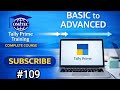 GST Registration के नियम In Tally PRIME [Hindi] Day020_4