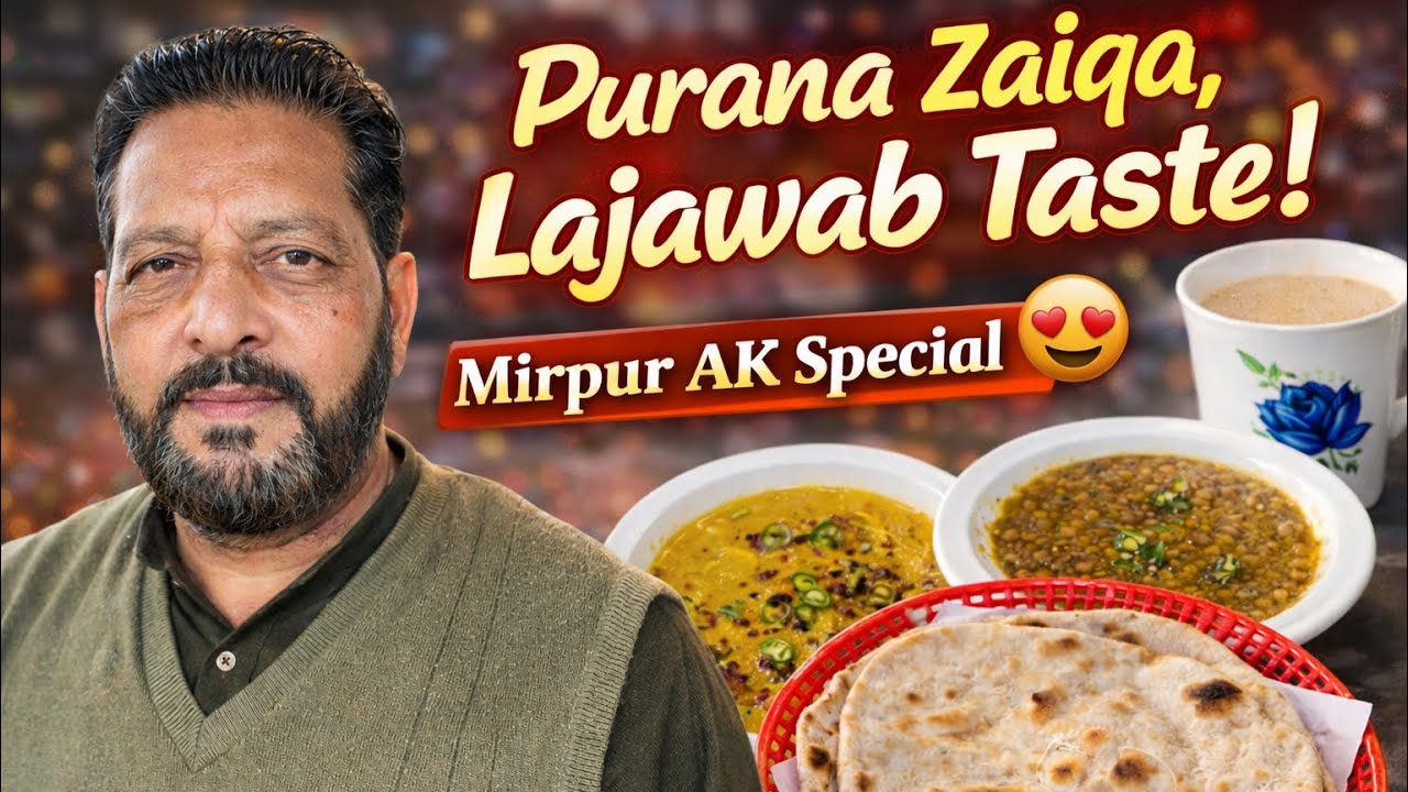 Al-Jannat Hotel & Haleem Ghar Mirpur AK | Full Food Review 🔥😍