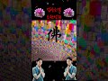 #나무아미타불 정근#소원성취 #업장소멸 #마음수양