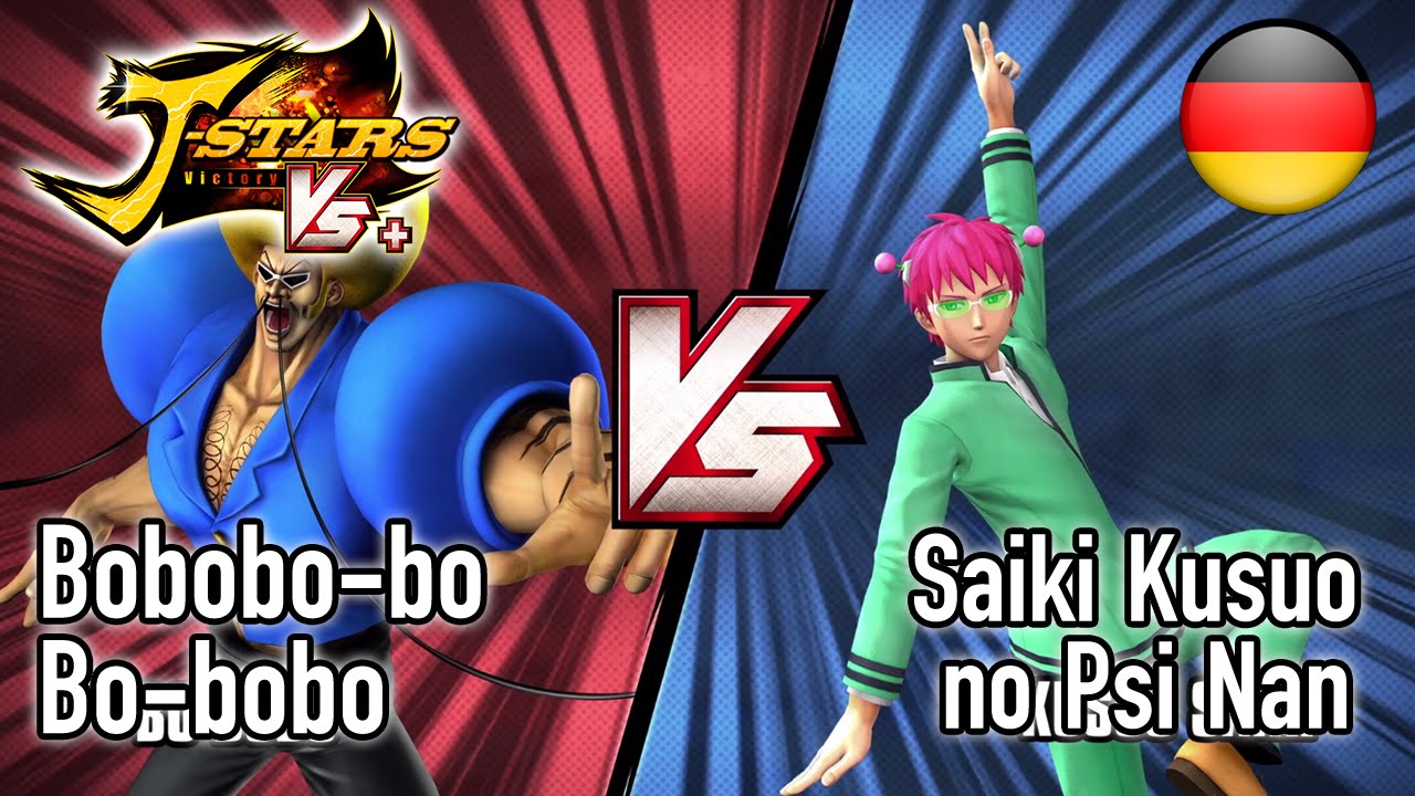 J-Stars Victory VS+ - PS4/PS3/PS Vita - Bo-bobo VS Saiki (German Trailer)