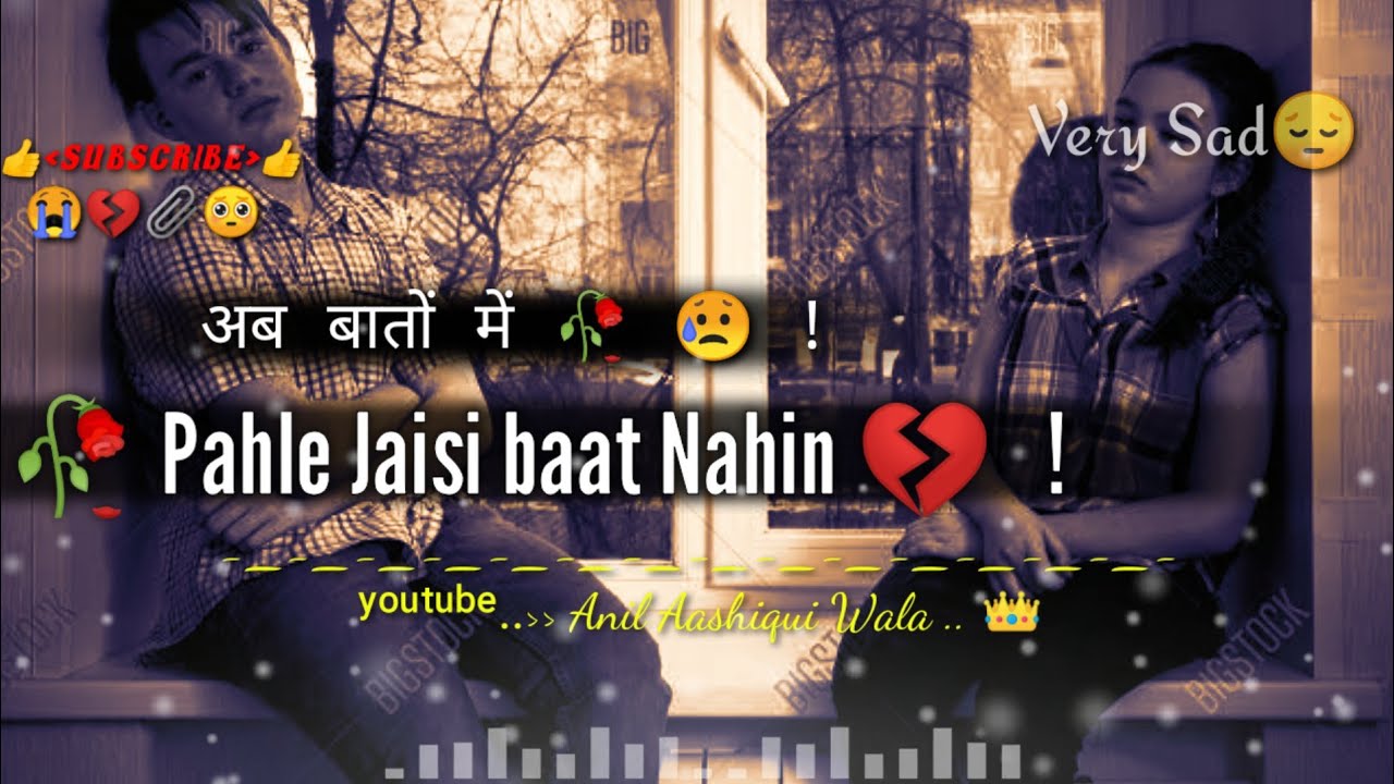 call mat karna ! 💔 Broken Heart Shayari S_O_N_A 😌 YouTube