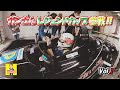 レジェンドカップ参戦！Vol.1