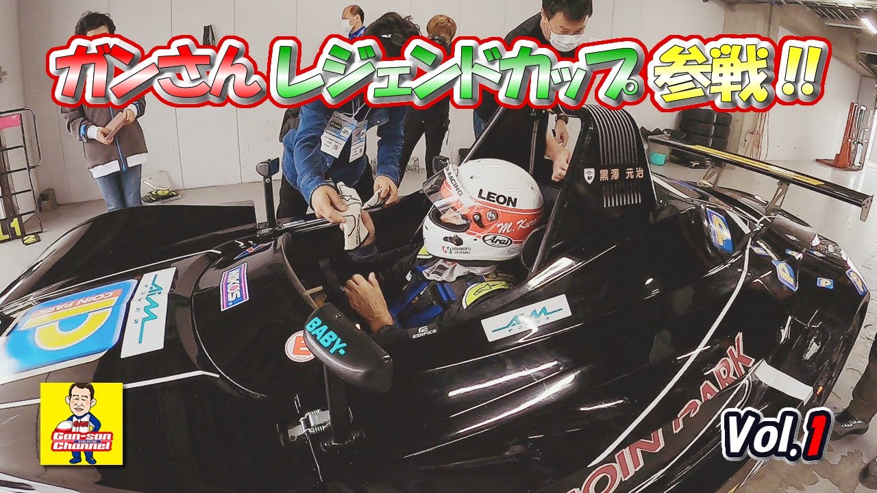 400台限定】スパーク 1/43 ロンドー M382 富士6時間 楽天市場
