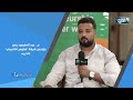 م. عبدالمقصود ياسر: ابتكرنا دورات تدريب الافتراضي VR لنقل طلاب الهندسة إلى قلب توربينات الرياح بأمان