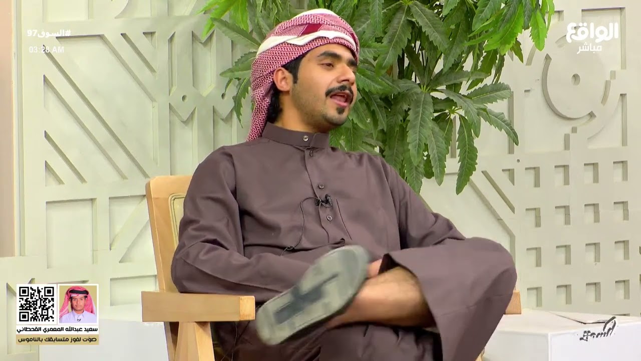 ناصر سي عبدالله ينهي الفقرة بعد استفزاز عبدالله الزميلي له | #السوق97