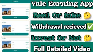 vale Earning App | vale app real Or fake | Full Detailed Video screenshot 5