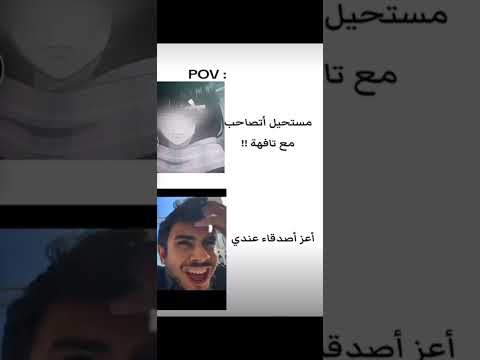 افضل اربع مناغيل 