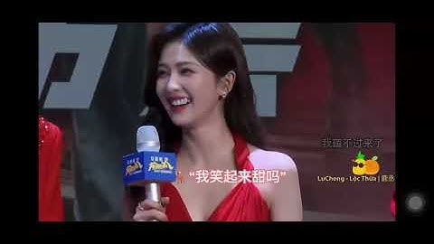 Nụ cười ngọt ngào của Lu Tỷ 😁 #bailu #白鹿 #keeprunning