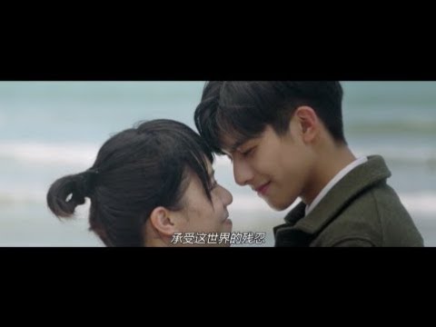 Люблю тебя такой, какая ты есть💞Клип к дораме💞Love The Way You Are💞Wo Men De Qing Quan Du Shi Ni