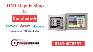 Hmi Repair Shop In Bangladesh Micro Automation Bd