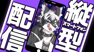 【シベハスVtuber】ねむたいけどおはようが言いたい!【愚鈍怪ふうる】#Vtuber #shorts