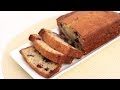 Blueberry Banana Bread Recipe - Laura Vitale - Laura in the Kitchen Episode 736