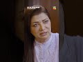 Mirha Tumse Mohabbat Karti Hai..!! #AyeDilAazmaNahin #mirzazainbaig - HUM TV Shorts