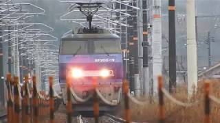 JR山陽本線　貨物列車　EF200ー19