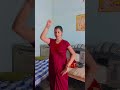 लागत जवानी कंट्रोल