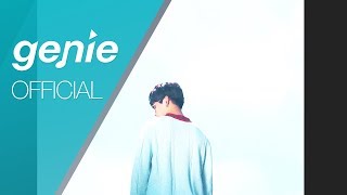 HOYA (호야) - BABY U (Feat. 한해 HANHAE) Official M/V