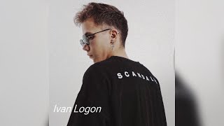 Ivan Logon - Не слышно