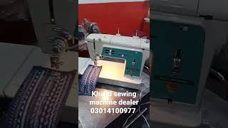 #singer #sewingmachine