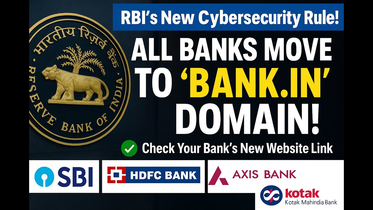 🚨 RBI New Update! All Indian Banks Move to ‘.bank.in’ Domain Under RBI’s New Cybersecurity Rule News