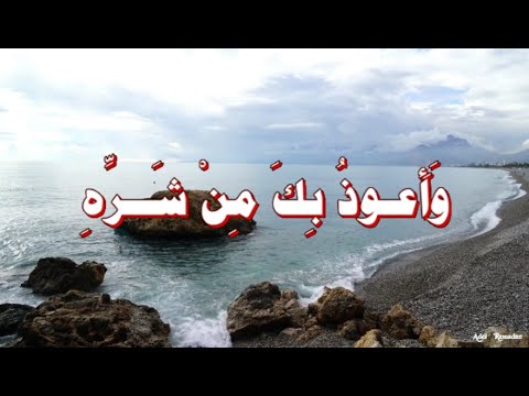 ك ان ر س ول الل ه صلى الله عليه وسلم إ ذ ا اس ت ج د ث وبا س م اه باس م ه