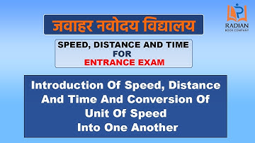 Speed, Time and Distance Tricks (दूरी, समय और चाल) | Math Class 6 | Navodaya Vidyalaya Entrance Exam