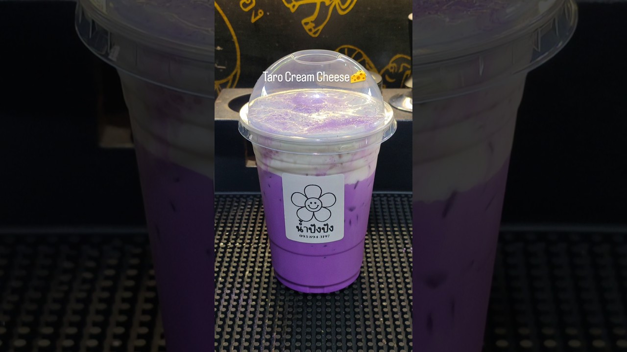 Taro Cream cheese 🧀💜      