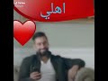اهلي دنيتي و روحي كلمات معبرة اهلي دنيتي و روحي كلمات معبرة