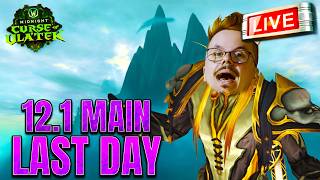 New Main by the end of the Week - Last Day to decide! New Main by the end of the Week - Last Day to decide!