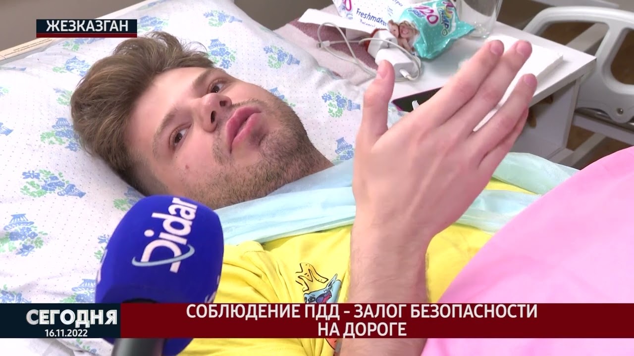 Соблюдение ПДД залог безопасности на дороге