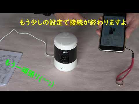 Panasonic KX-HUC200K-W 防犯カメラ•ペット•ベビー Panasonic KX-HUC200K-W 防犯カメラ•ペット•ベビー
