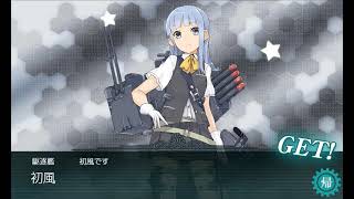 2022年夏・初秋活动   E6P4  红条击破 【カサブランカ沖海戦】