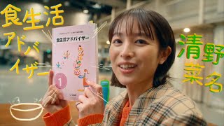 【ユーキャンのCM】心に残る歴代コマーシャルを振り返る