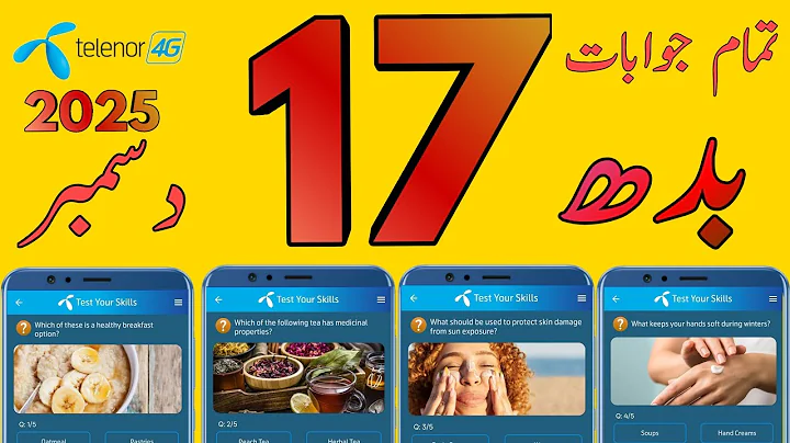 17 December 2025 Questions and Answers | My Telenor Today Questions | Telenor Questions Today