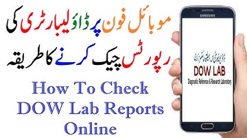 How to View Your Lab Results | How to check your DOW Lab reports on Mobile