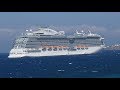 Mediterranean Cruise aboard Royal Princess