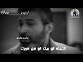 حالات واتس اب مهرجان وداع يا دنيا وداع حالات واتس اب مهرجان وداع يا دنيا وداع