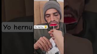 Uncle ko daat bahira aayo #shorts #explore #funnyshorts #uncle #worldwide