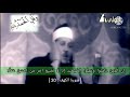 من اروع ما قرأ الشيخ محمود البنا سورة الكهف حالة واتس