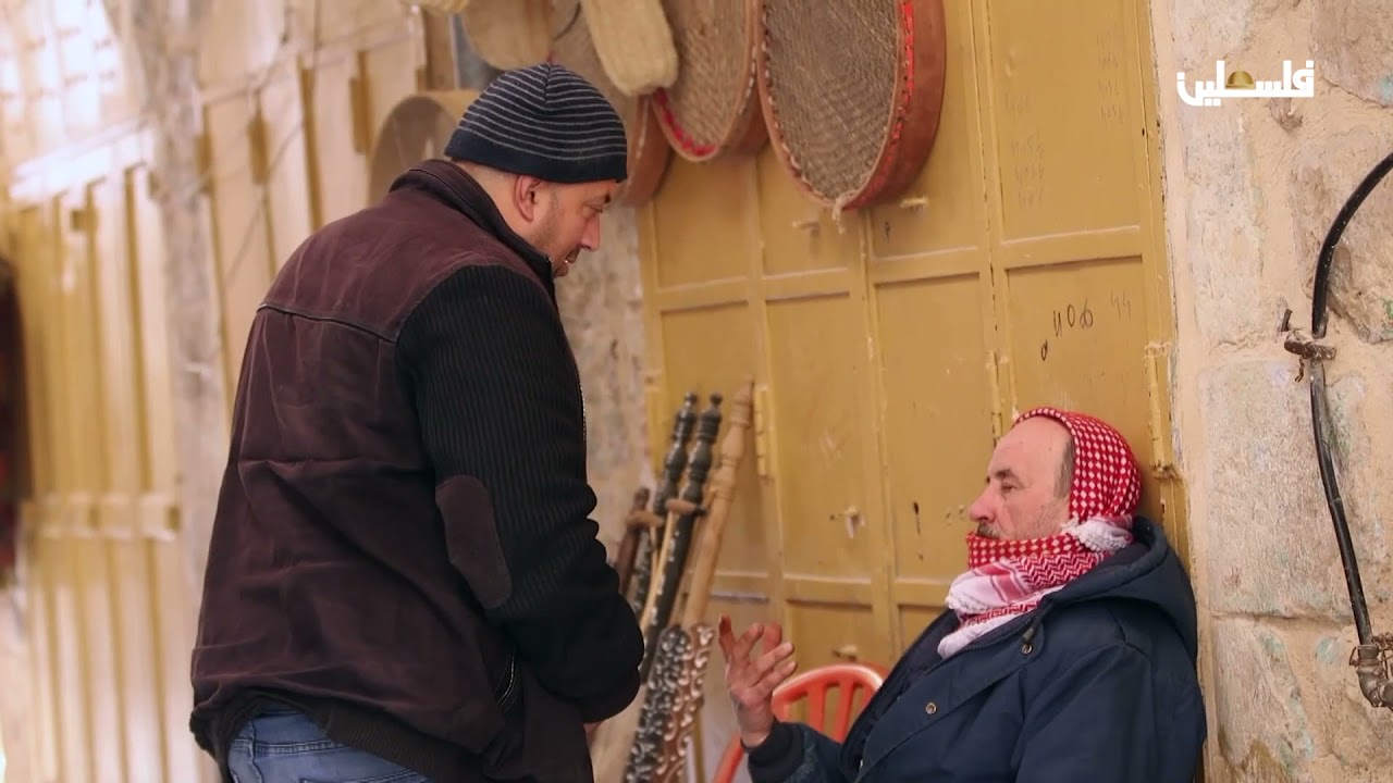 برنامج معالم خليل الرحمن - البلدة القديمة