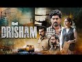 Drisham   2024   new released superhit south action movie  hindi dubbed movie