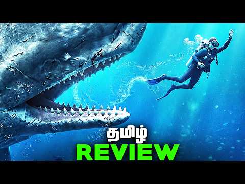Whalefall Tamil Movie Review (தமிழ்)